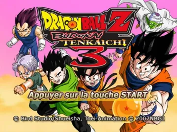 Dragon Ball Z - Budokai Tenkaichi 3 screen shot title